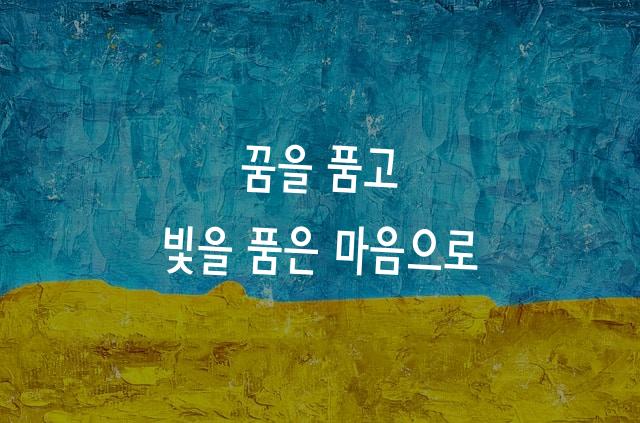 빨간우체통