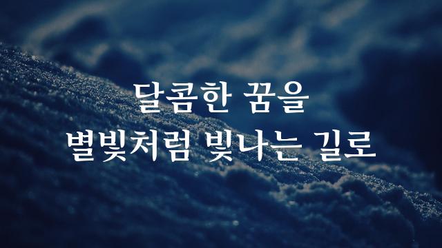 아리따부리