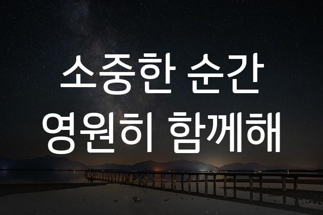 애터미체
