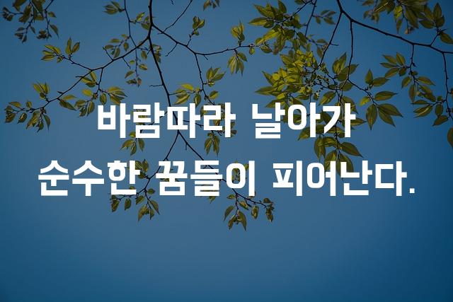 한나는11살