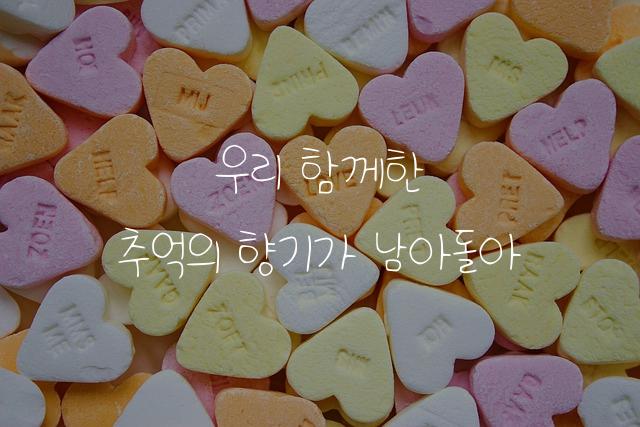 범솜체