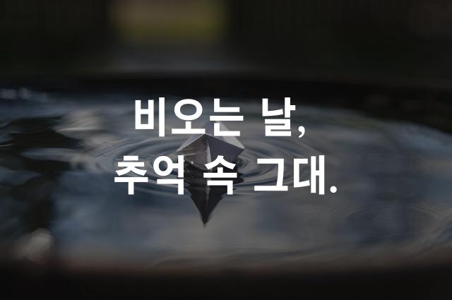 조선굵은고딕