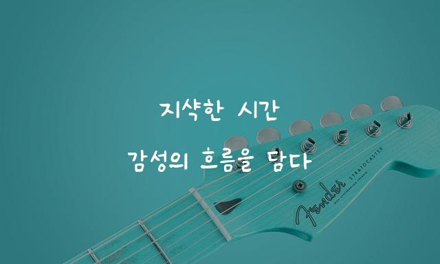 고서구체