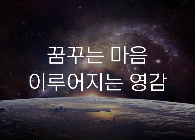 전주공예고딕체
