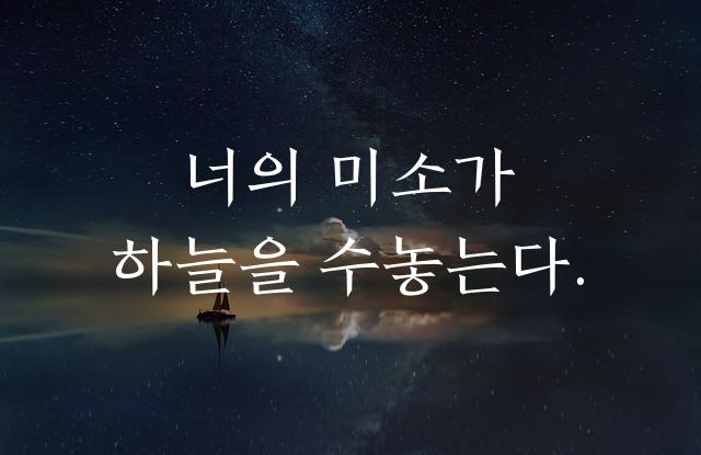 전주완판본 순체