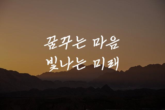 KCC 안창호체