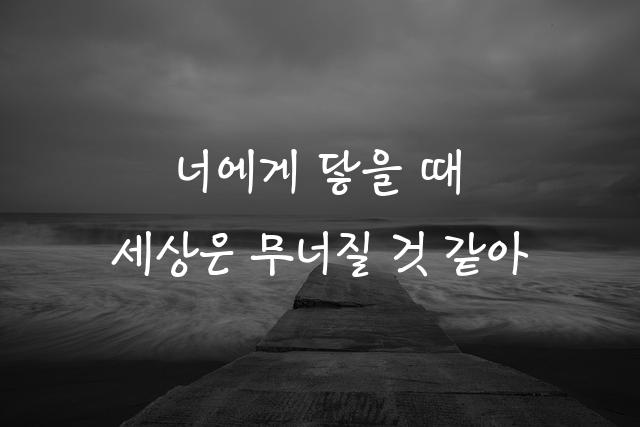 KCC방정환체