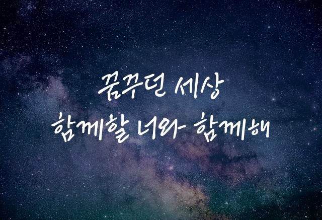 KCC임권택체