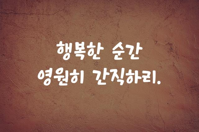 KCC무럭무럭체