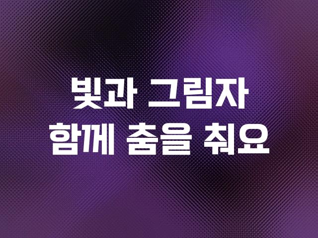 KOHI배움