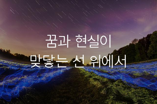 코트라 고딕체