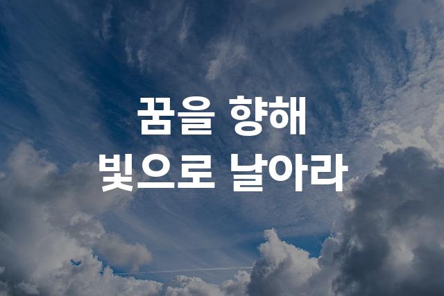 레페리포인트