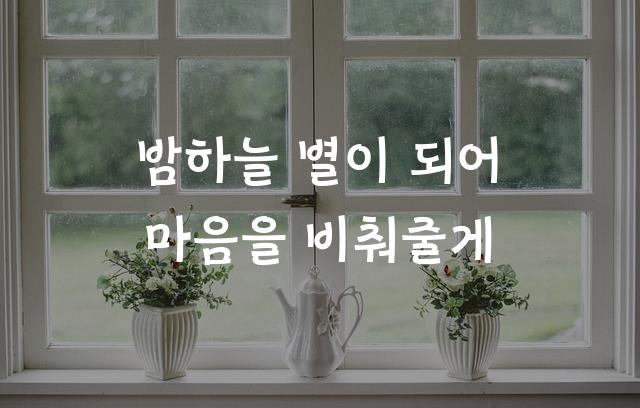 마포배낭여행