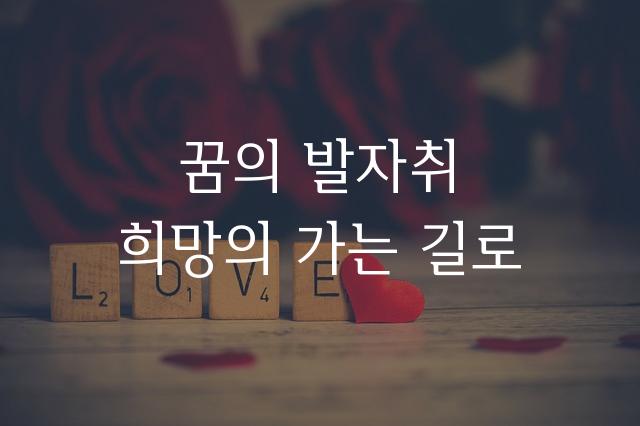 MICE명조