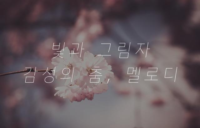 모노플렉스Nerd Italic