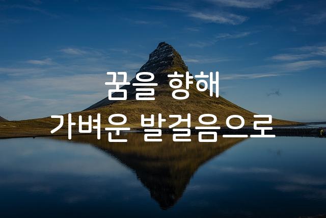 나눔스퀘어라운드