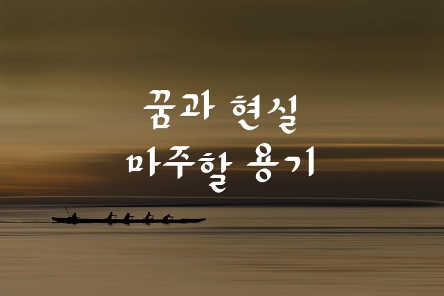 가비아 납작블럭체