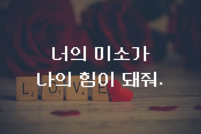 Neo둥근고딕Pro