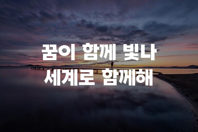 오아고딕