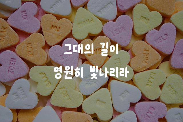 온글잎 공부잘하자나