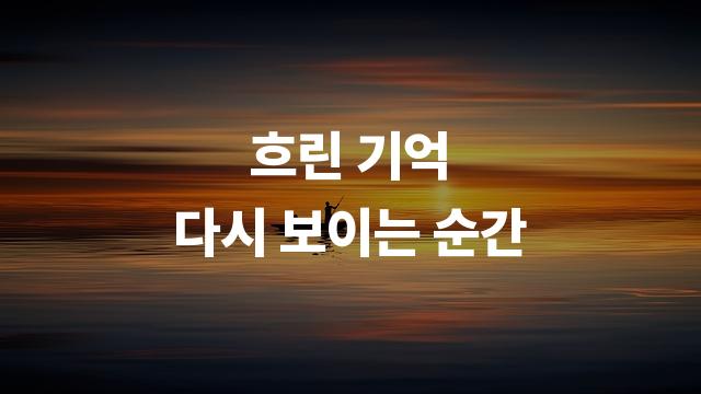 프리텐다드