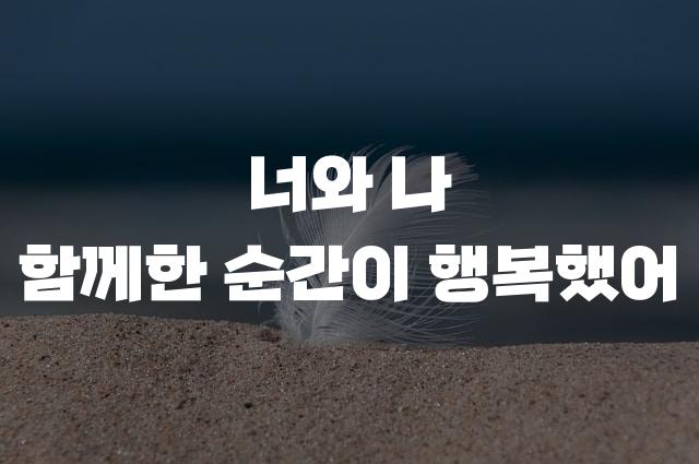 Rix열정도체