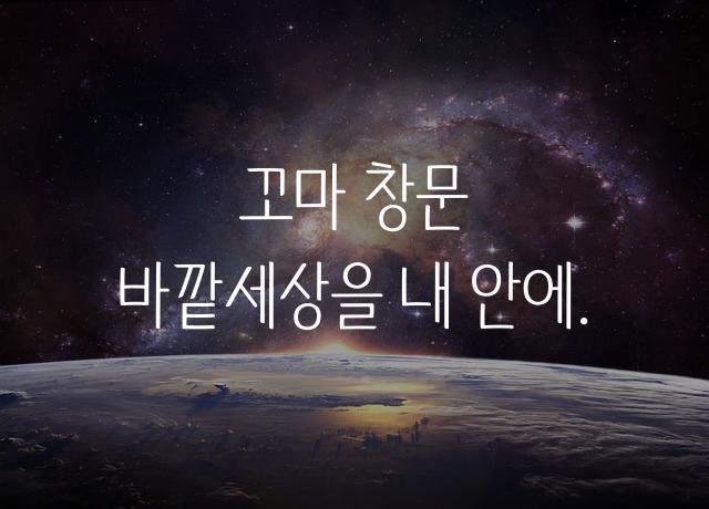 사각사각