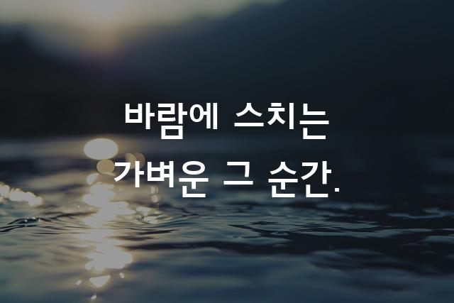 성동고딕