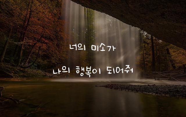 어비 아롱체