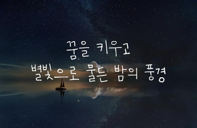 어비 버찌체
