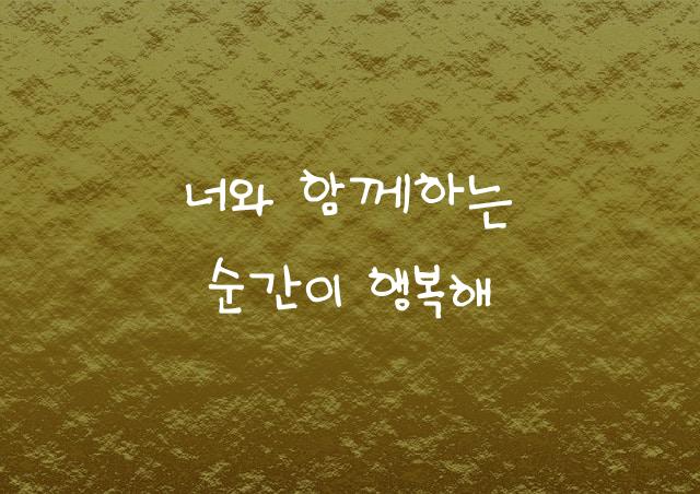 어비 또요체
