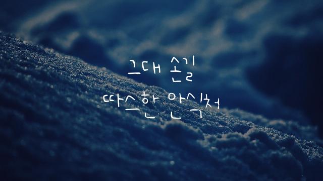 어비 햄체