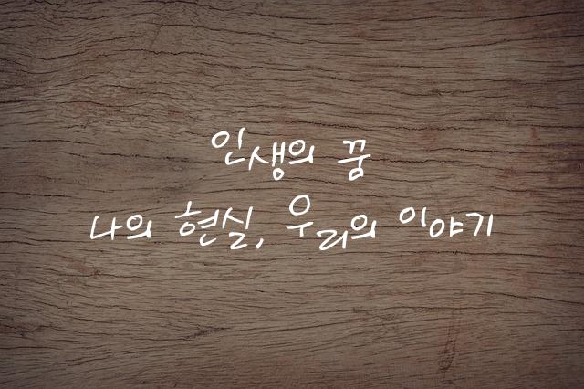 어비 지영체