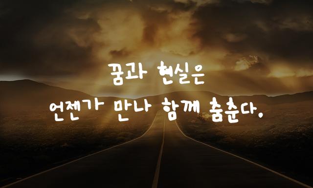어비 미완체