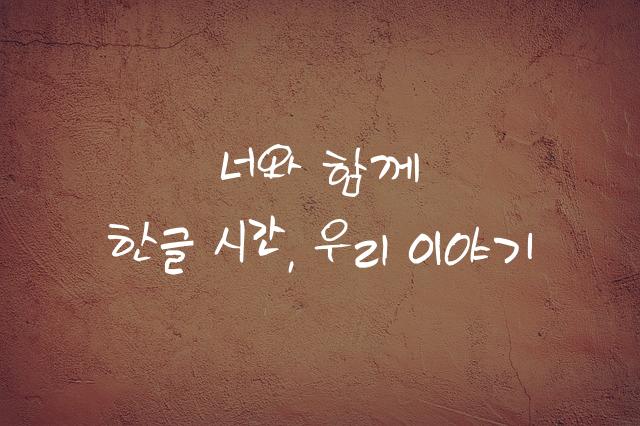 어비 모토미체
