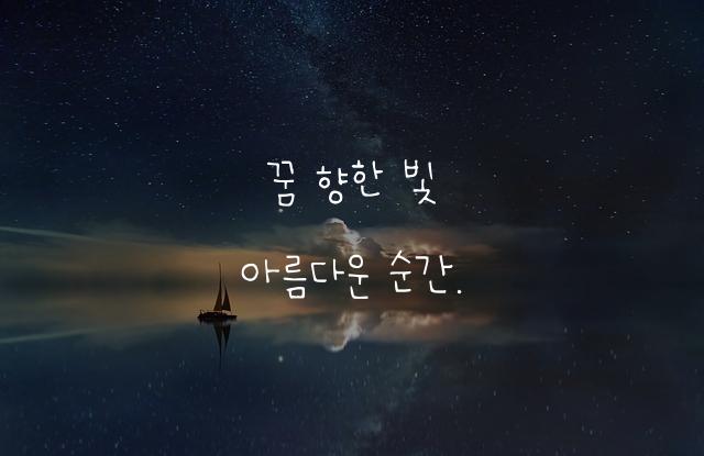 어비 마이센체
