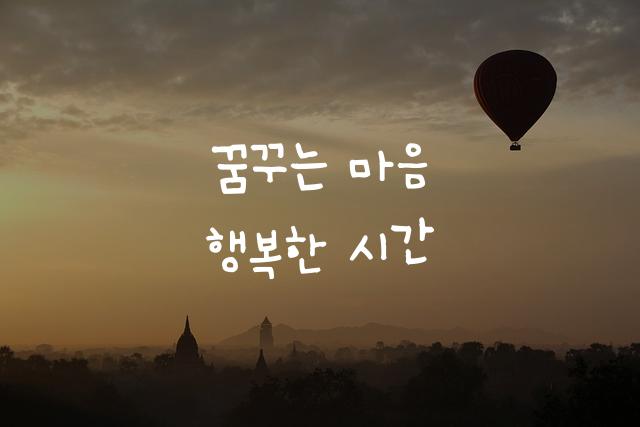 어비 푸딩체