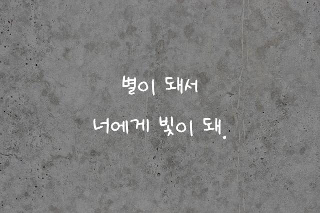 어비 톡기체