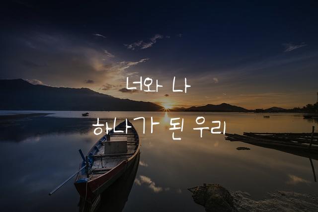 어비 이슬체