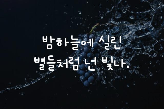 어비 찌바체