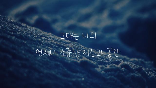 안될과학 유니랩장체