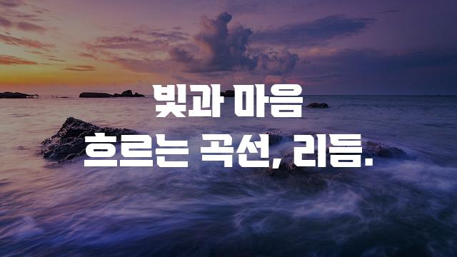 비트로 코어체