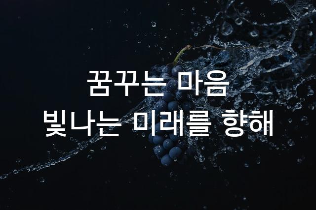 예스 고딕