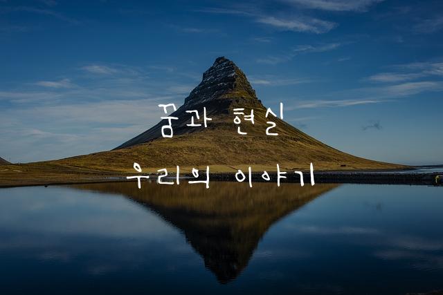 Yoon 지희